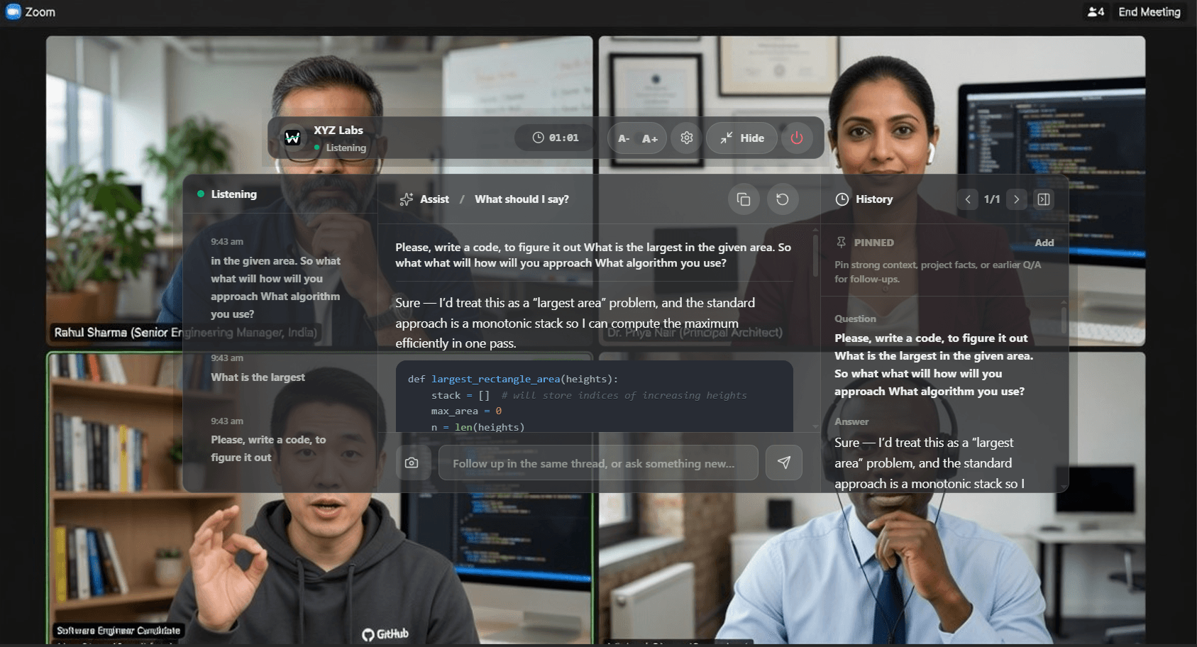 What you see — Wityu panel visible on your screen